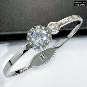 Браслет мед.сталь 10430